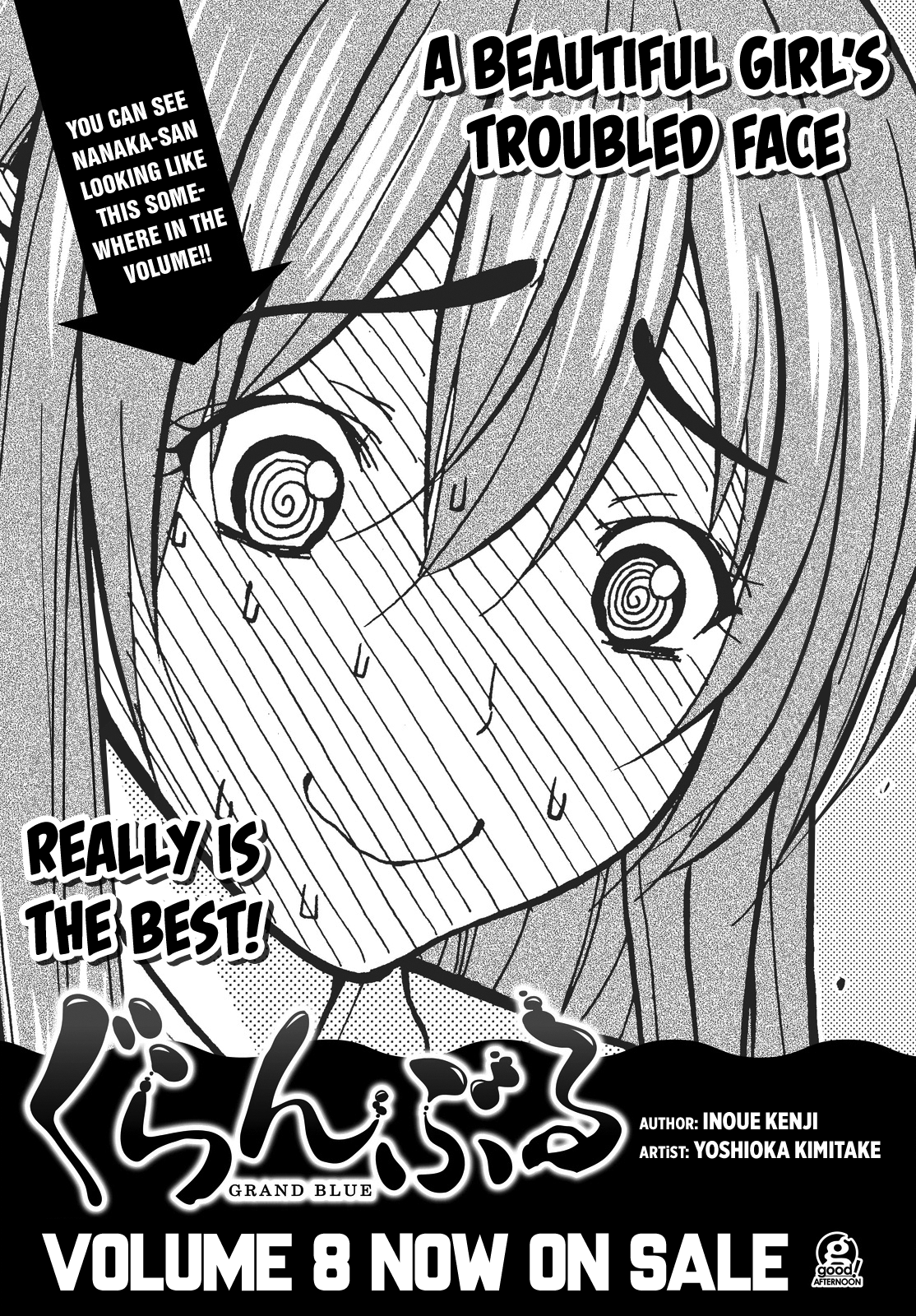 Grand Blue, Chapter 36.5 image 23